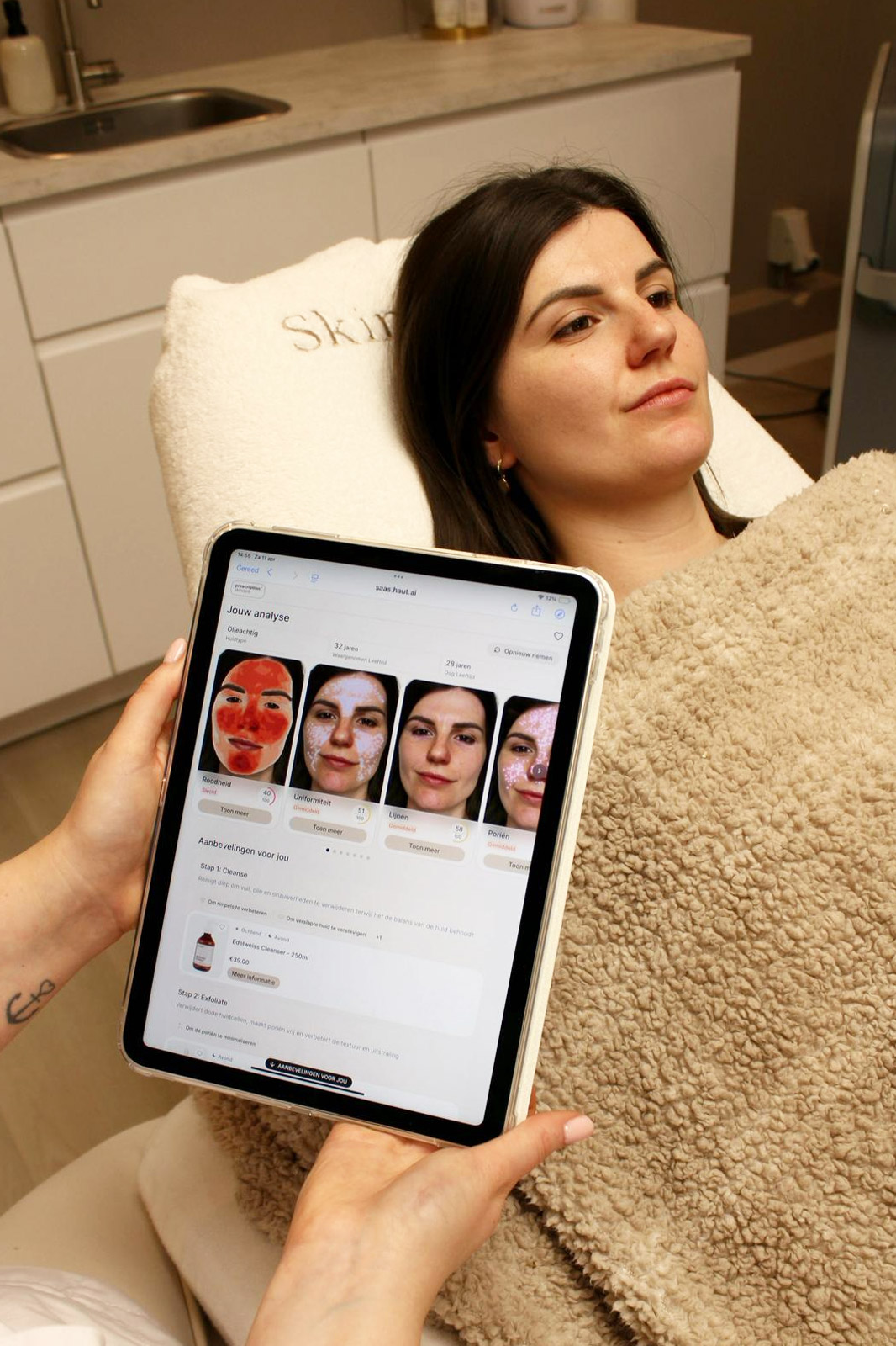 SkinWorX Deep Scan